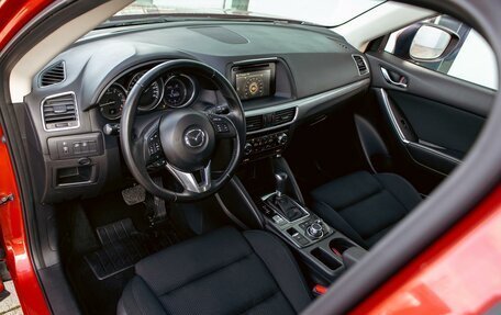 Mazda CX-5 II, 2017 год, 1 955 000 рублей, 13 фотография