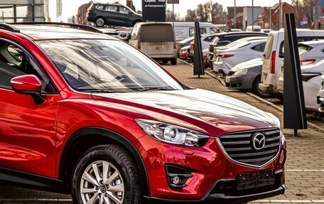 Mazda CX-5 II, 2017 год, 1 955 000 рублей, 8 фотография