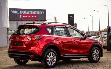 Mazda CX-5 II, 2017 год, 1 955 000 рублей, 6 фотография