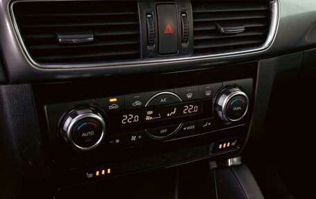 Mazda CX-5 II, 2017 год, 1 955 000 рублей, 15 фотография