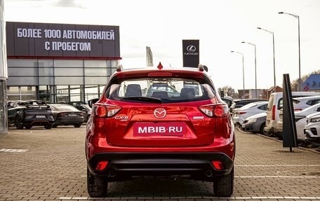 Mazda CX-5 II, 2017 год, 1 955 000 рублей, 5 фотография