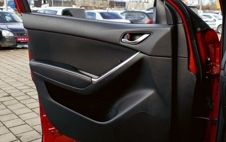 Mazda CX-5 II, 2017 год, 1 955 000 рублей, 12 фотография