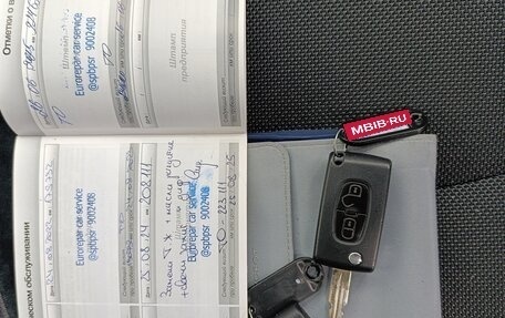 Peugeot 4007, 2011 год, 1 030 000 рублей, 9 фотография