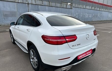 Mercedes-Benz GLC, 2018 год, 4 390 000 рублей, 4 фотография