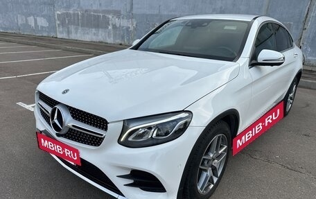 Mercedes-Benz GLC, 2018 год, 4 390 000 рублей, 3 фотография