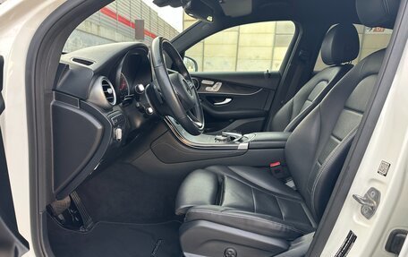 Mercedes-Benz GLC, 2018 год, 4 390 000 рублей, 10 фотография