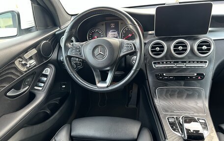 Mercedes-Benz GLC, 2018 год, 4 390 000 рублей, 11 фотография