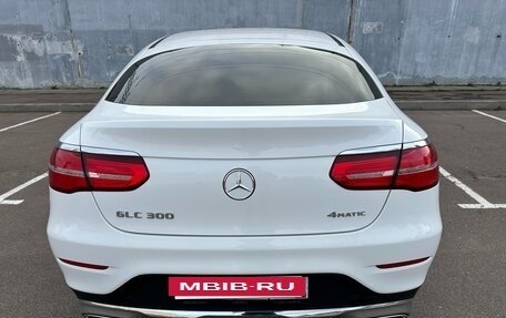 Mercedes-Benz GLC, 2018 год, 4 390 000 рублей, 5 фотография