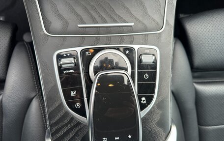 Mercedes-Benz GLC, 2018 год, 4 390 000 рублей, 18 фотография