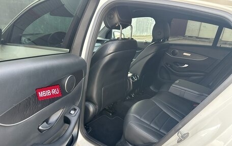 Mercedes-Benz GLC, 2018 год, 4 390 000 рублей, 14 фотография