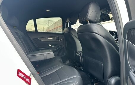 Mercedes-Benz GLC, 2018 год, 4 390 000 рублей, 17 фотография