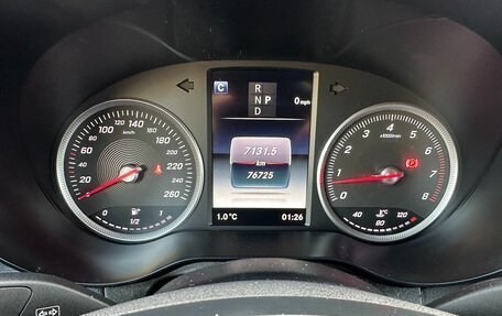 Mercedes-Benz GLC, 2018 год, 4 390 000 рублей, 30 фотография