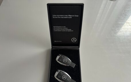 Mercedes-Benz GLC, 2018 год, 4 390 000 рублей, 31 фотография
