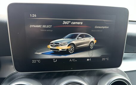 Mercedes-Benz GLC, 2018 год, 4 390 000 рублей, 21 фотография