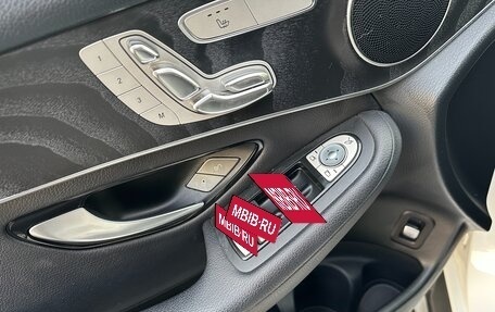 Mercedes-Benz GLC, 2018 год, 4 390 000 рублей, 24 фотография