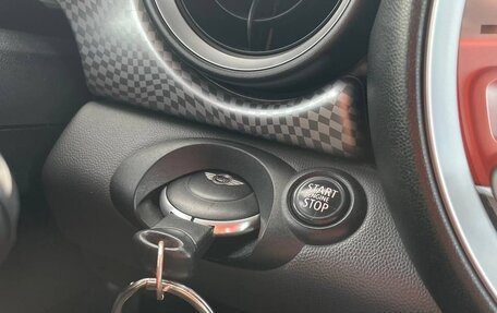 MINI Hatch, 2009 год, 1 180 000 рублей, 13 фотография