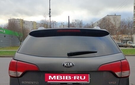 KIA Sorento II рестайлинг, 2019 год, 2 450 000 рублей, 5 фотография