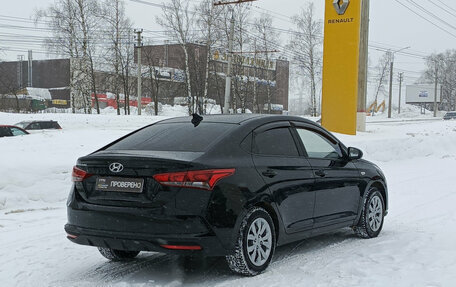 Hyundai Solaris II рестайлинг, 2021 год, 1 690 000 рублей, 5 фотография