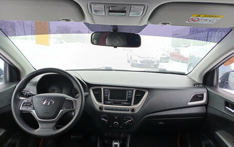 Hyundai Solaris II рестайлинг, 2021 год, 1 690 000 рублей, 14 фотография