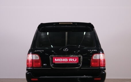 Lexus LX II, 2001 год, 1 989 000 рублей, 6 фотография