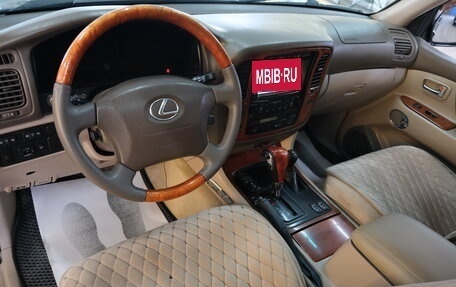 Lexus LX II, 2001 год, 1 989 000 рублей, 13 фотография