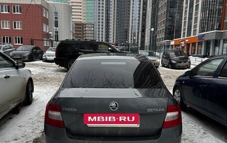 Skoda Octavia, 2014 год, 790 000 рублей, 3 фотография