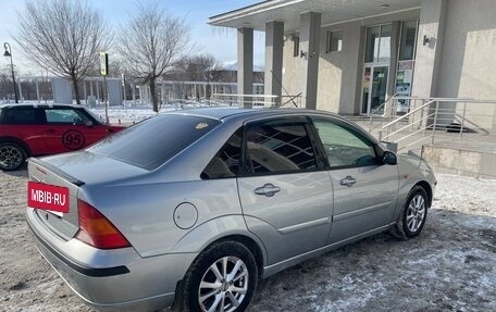 Ford Focus IV, 2005 год, 300 000 рублей, 2 фотография