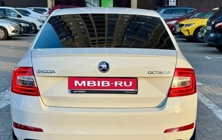 Skoda Octavia, 2016 год, 1 070 000 рублей, 6 фотография