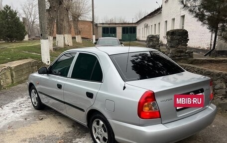 Hyundai Accent II, 2005 год, 420 000 рублей, 6 фотография
