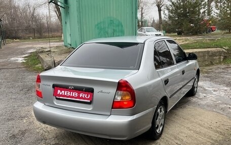 Hyundai Accent II, 2005 год, 420 000 рублей, 4 фотография