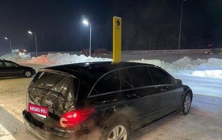 Mercedes-Benz R-Класс, 2005 год, 700 000 рублей, 8 фотография