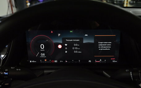 Genesis G90, 2024 год, 19 800 000 рублей, 28 фотография