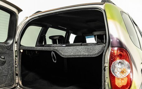 Chevrolet Niva I рестайлинг, 2019 год, 850 000 рублей, 24 фотография