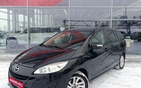 Mazda 5 II, 2014 год, 1 245 000 рублей, 1 фотография