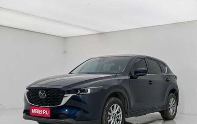 Mazda CX-5 II, 2022 год, 1 793 000 рублей, 1 фотография