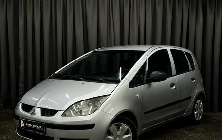 Mitsubishi Colt VI рестайлинг, 2010 год, 339 900 рублей, 1 фотография