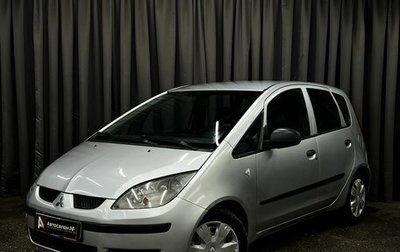 Mitsubishi Colt VI рестайлинг, 2010 год, 339 900 рублей, 1 фотография