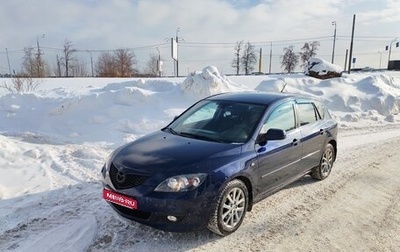 Mazda 3, 2008 год, 800 000 рублей, 1 фотография