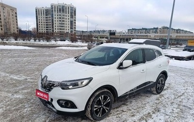Renault Kadjar I рестайлинг, 2019 год, 1 999 999 рублей, 1 фотография