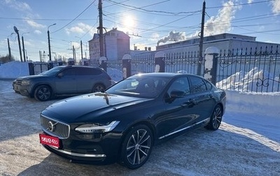 Volvo S90 II рестайлинг, 2020 год, 4 150 000 рублей, 1 фотография