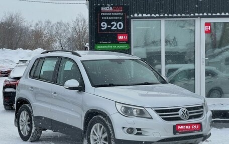 Volkswagen Tiguan I, 2009 год, 1 149 000 рублей, 1 фотография