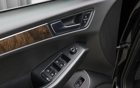 Audi Q5, 2011 год, 1 975 000 рублей, 17 фотография