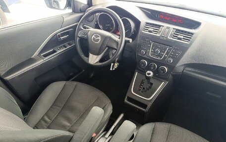 Mazda 5 II, 2014 год, 1 245 000 рублей, 15 фотография
