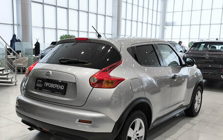 Nissan Juke II, 2014 год, 1 420 000 рублей, 9 фотография