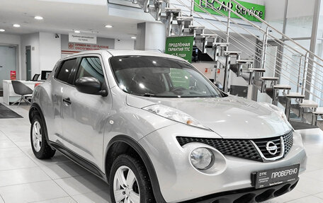 Nissan Juke II, 2014 год, 1 420 000 рублей, 7 фотография