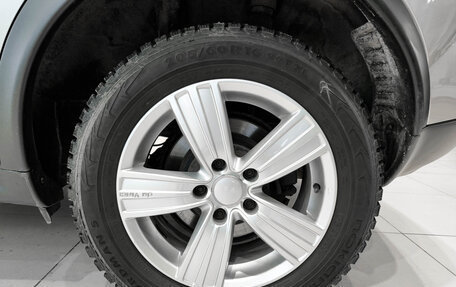 Nissan Juke II, 2014 год, 1 420 000 рублей, 22 фотография