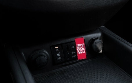 Hyundai Santa Fe III рестайлинг, 2010 год, 1 095 000 рублей, 14 фотография