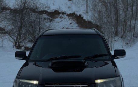 Subaru Forester, 2005 год, 920 000 рублей, 3 фотография