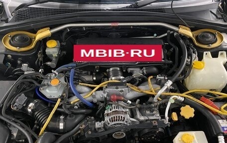 Subaru Forester, 2005 год, 920 000 рублей, 7 фотография