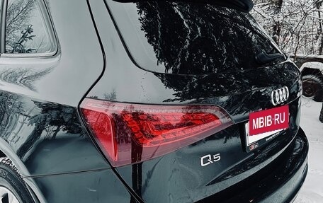 Audi Q5, 2010 год, 1 350 000 рублей, 8 фотография